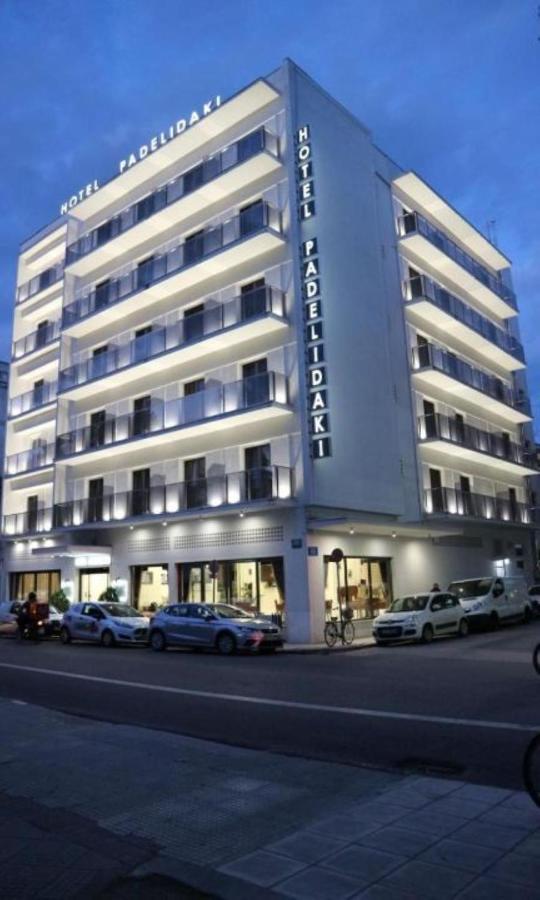 Hotel Padelidaki Tríkala Exteriör bild